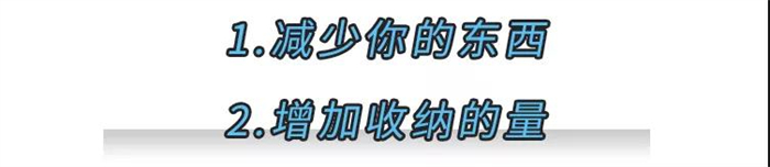 美大集成灶：超實用廚房收納寶典，你家廚房也能照搬！