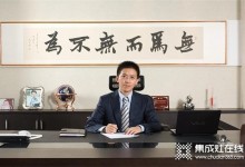 方太啟動十項(xiàng)計(jì)劃，首期投入1億元