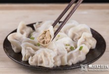 美大集成灶餃子寶典---今天要做冬日里的“餃餃者”！ (1222播放)