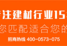 2021圓滿收官，2022年繼續(xù)奔走在熱愛中，