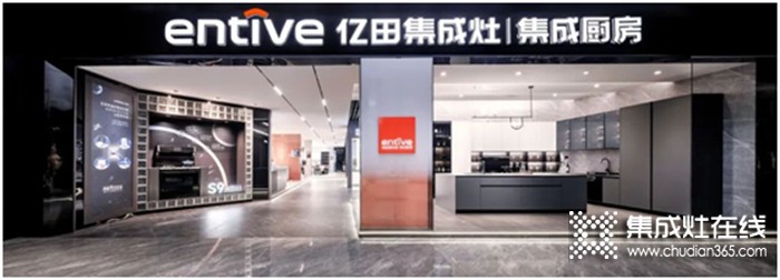 一周建材必看丨品牌升維、上新蓄力，布局再提速，建材家居企業(yè)全力沖刺第二季度！