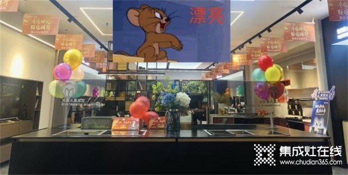 銷量提升 | 火星人集成灶門店一周運營之咸豐店