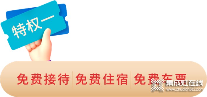 邀請函 | 2022科恩終端聯(lián)合創(chuàng)始人共創(chuàng)計劃暨招商峰會，6月28日，不見不散！