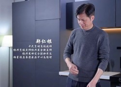 佳歌集成灶|廚藝爭霸賽——能語音控制的集成灶，讓美味信手拈來，讓烹飪更富樂趣！ (1032播放)