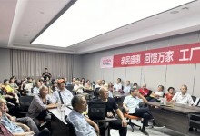 親民盛惠，回饋萬家丨萬事興廠購(gòu)會(huì)展現(xiàn)智造超魅力！